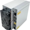 Bitmain Antminer L7 (9.3Gh)